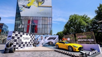 《F1：狂飙飞车》中国首映超预期，燃爽大片引爆暑期激情