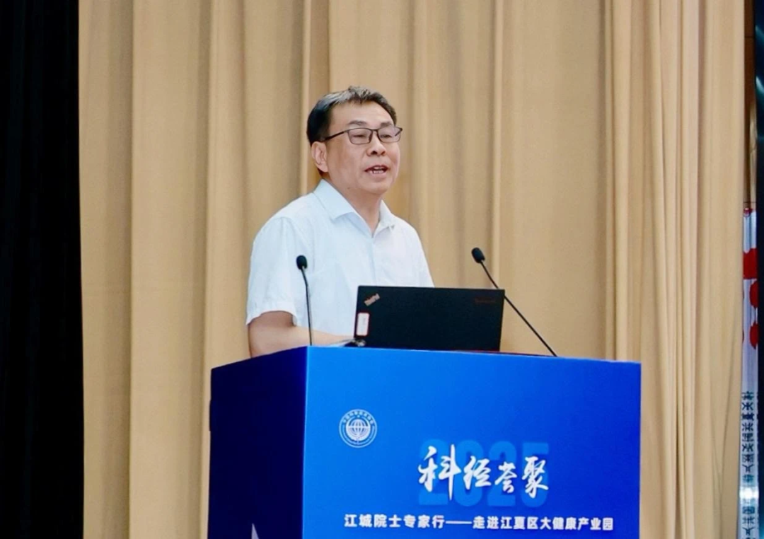 刘胜畅谈新工科与医工融合创新_澎湃号·媒体_澎湃新闻-The Paper