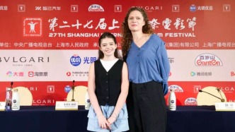 《霧散之后》：撥開歷史迷霧，窺見童心世界