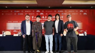 金爵獎動畫片單元｜童真“回憶殺”碰撞AI未來，多元文化交織時空