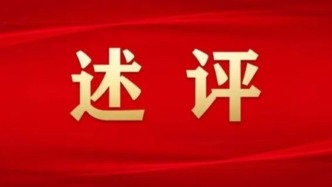 弘扬“中国－中亚精神” 开创更加美好未来
