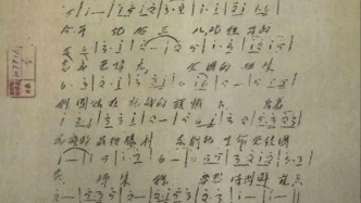 【纪念抗战胜利80周年】抗战中的四川妇女力量