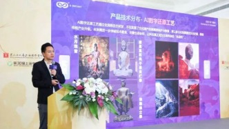 國際影視市場｜盛大啟幕：多元產(chǎn)業(yè)活動激發(fā)影視新活力