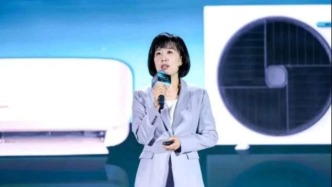 風(fēng)口浪尖上的44歲女掌門，帶領(lǐng)海信“殺出重圍”？