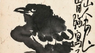 张迩：拟八大山人，学古意丨私享艺术