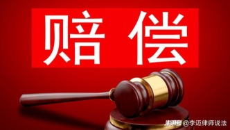 電梯勸阻吸煙被罵到心臟病發(fā)，家屬能索賠嗎？