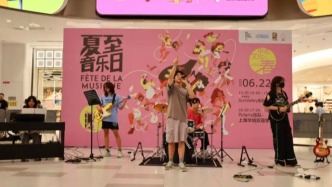 音乐点燃激情