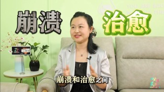 希望對產(chǎn)后的媽媽說些什么？