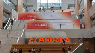 淘天收編飛豬、餓了么，馬云、王興、劉強(qiáng)東殊途同歸