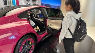 雷军官宣小米YU7发布日期，定价备受关注