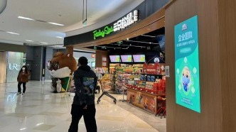 兩大零食品牌合作告吹，三只松鼠在下什么棋