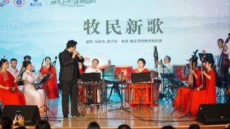 “灣區之聲·青春國韻”民樂專場音樂會在東莞文聯禮堂成功舉辦