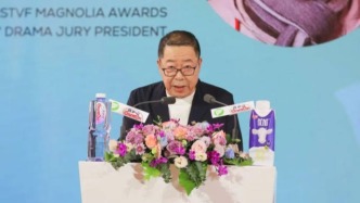 電視節(jié)開幕論壇｜高滿堂：編劇創(chuàng)作要保持三個(gè)冷靜