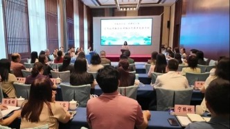 “传承好家风 共铸同心圆”家文化传承与发展桂湘粤港澳交流活动举办