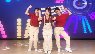 海上幼課堂：一分鐘健康操