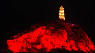 【红色文化】延安的窑洞‖管恒庆