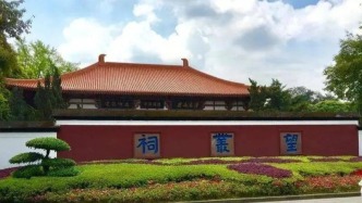 【历史文化】望丛祠，穿过杜鹃声里的古蜀‖曹蓉