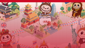 “河南丑娃”Labubu的全球扩张之旅