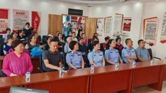 文旅普法 | 护航暑期游！这堂沉浸式普法课干货满满~