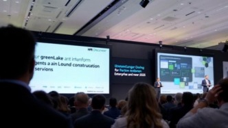 HPE全面押注智能體AI技術(shù)變革企業(yè)運(yùn)營(yíng)