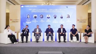 第27届上海国际电影节｜“构建中国影视项目高效管理体系”产业研讨会成功举办