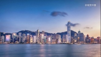 10亿，香港成立抢人基金