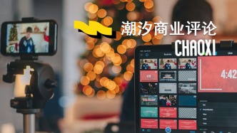 數(shù)字人攻陷直播間，人人都可直播的時代來了？