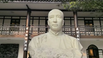 【人文地理】李劼人笔下的老成都‖何卡林 