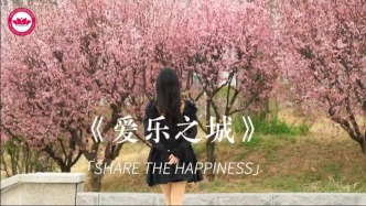 忽而今夏，夏是遠道而來的浪漫與熱情，鳥鳴微風(fēng)，且聽風(fēng)吟。