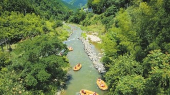 湖南衡阳：常宁市塔山瑶族乡西江漂流正式开漂