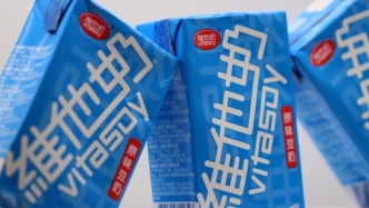 84歲羅友禮，不敢放手維他奶