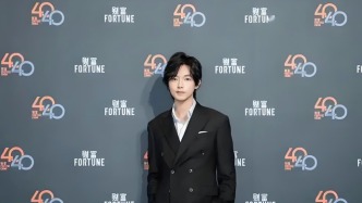 國內最貴月子中心IPO，80后牛津學霸身價超16.8億