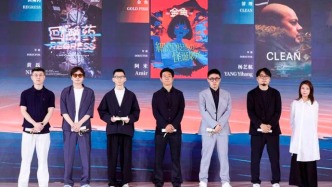 AI電影未來怎么走，上影節AIGC競賽單元給出了答案