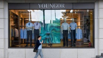 累計拋售資產(chǎn)超41億元，雅戈爾加速金融板塊“瘦身”