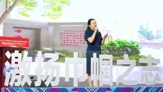 学习你我行//大学习大宣讲南宁站：“桂姐姐”活力开讲，巾帼之“声”入人心