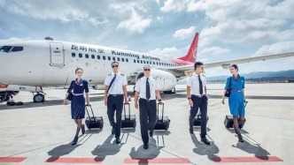 助力暑運(yùn) 昆明航空新開和加密多條航線