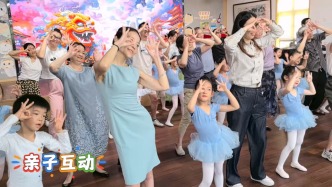 2025舞蹈班匯演