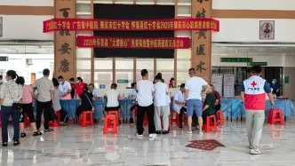 紅十字“救心” 點亮生命之光