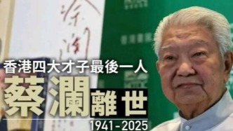 維港的風(fēng)帶走了最會(huì)玩的人，世間再無(wú)這般“活通透”的食客