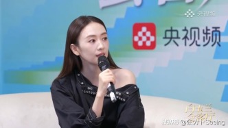 坚守与创新同行，看荧屏光影里的时代思辨
