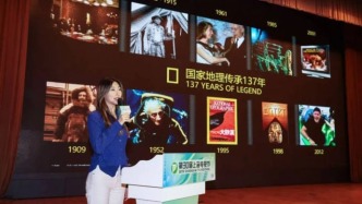 线下惠民放映聚焦动物王国中的“废柴英雄”