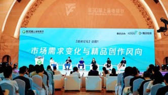 從被看見到常青：解析動(dòng)畫IP的跨媒介生長路徑