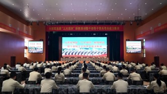 党建带群建，基层添活力！这场集训干货满满的