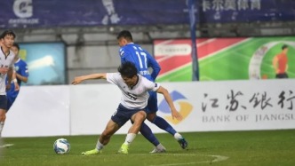 押中苏超，江苏银行把800万花成8个亿