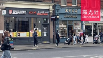 在倫敦，中國品牌打算偷偷驚艷所有人？