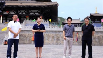 董宇輝攜眾名家 共賞崆峒云海仙境 解碼千年文脈