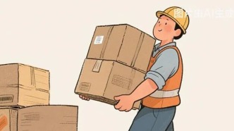 这些新规，明起实施！