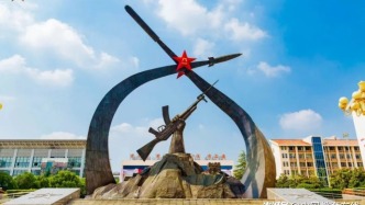 3所新军校，正式成立