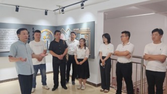 喜迎建黨104周年 傳承紅色基因衡水三個(gè)單位支部聯(lián)建走進(jìn)衡水好人館