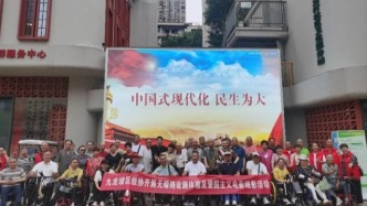 重庆：九龙坡区组织开展无障碍设施体验及观影活动
